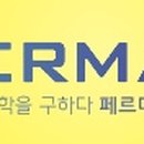 신대방페르마수학학원