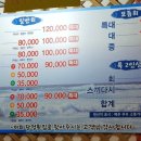 당정회센터 이미지