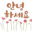 한울부동산공인중개사사무소 이미지