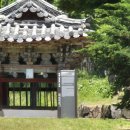 서동리 | [경상남도 문화유산자료] 역사와 숨결이 살아 숨 쉬는 곳, '의령 서동리 남군보 묘표'
