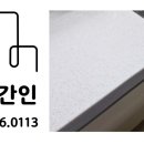 금양아이파크 이미지