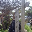 양산마을입구 이미지