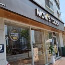 맘스터치 구미문성점 이미지