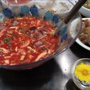 옥호식당 이미지