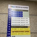 부산 광안리 숙소 호텔형 펜션 &#39; 더누리다 &#39; 내돈내산 후기