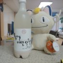 (주)한스팜 이미지
