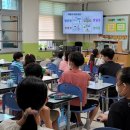 동안초등학교 이미지