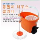 묵동-019 Daum카페