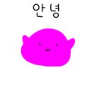마르코웤스 이미지