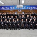 상주경찰서 이미지