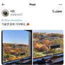 나경유치원 | 광대가 됏어요