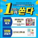 브라랄라