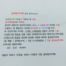 마당노래연습장 이미지