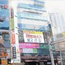 에이스노래주점 이미지