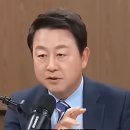 (영상) 2019년 인터뷰 영상.. 2025년 김용남은 다른 사람이에요? 이미지