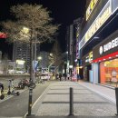 쿠폰 | 대전 유성 온천 스탕달 호텔 예약 쿠폰 후기