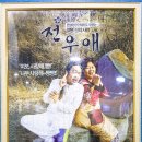 한얼건강센타 이미지