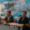 포항연합주유소 이미지