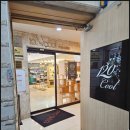 의정부동미용실 120%Cool 에비뉴점 볼륨매직 금손 여기야!