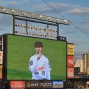 길꺼리치킨 - 익산시 하나로9길 14 | [야구경기직관후기] 2026 첫번째 원정 [대전한화생명볼파크] 1일차 승리 6:5