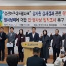 정관아쿠아드림파크 이미지