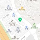 평안한약국 이미지