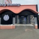 버니오토워시 - 양주시 평화로 1771-5 | [내돈내산] 천안 노터치 세차장 버니오토워시 천안점 후기