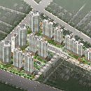 태양아파트 이미지