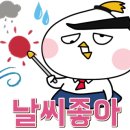 파스쿠찌전주 - 전주시 완산구 유연로 301 | 파스쿠찌전주
