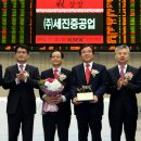 (주)세진중공업 - 12831 | (주)세진중공업