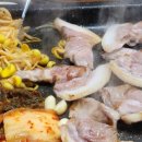 아내우삼겹