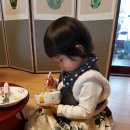 행복덩어리 이미지