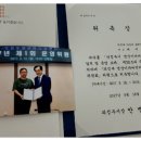 엄마네젓갈 이미지