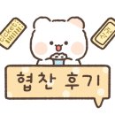 클라비어앤뮤직학원