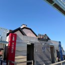 지에스25 월미도선착장점 이미지