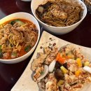 서래향 | [반포 서래향] 반포동맛집으로 추천하는 중식 룸식당
