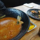 이완마라탕 이미지