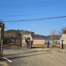 아이와 가보면 좋은 세종시립민속박물관