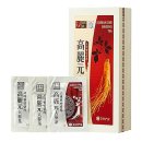 인삼 - 14367 | 인삼