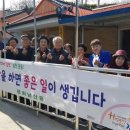 관변경로당 이미지