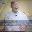 백두대간한국사전문학원