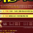 미스터리랩