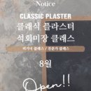 채움플래닛