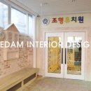 조형유치원 이미지