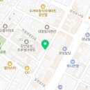 북평소머리국밥장안
