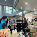 축산물합동판매장