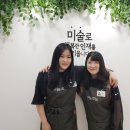 페스탈로치학원 이미지