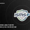 마이프렌즈 이미지
