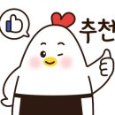 웅천카서비스 이미지