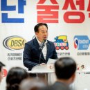 오산오색문화체육센터 이미지